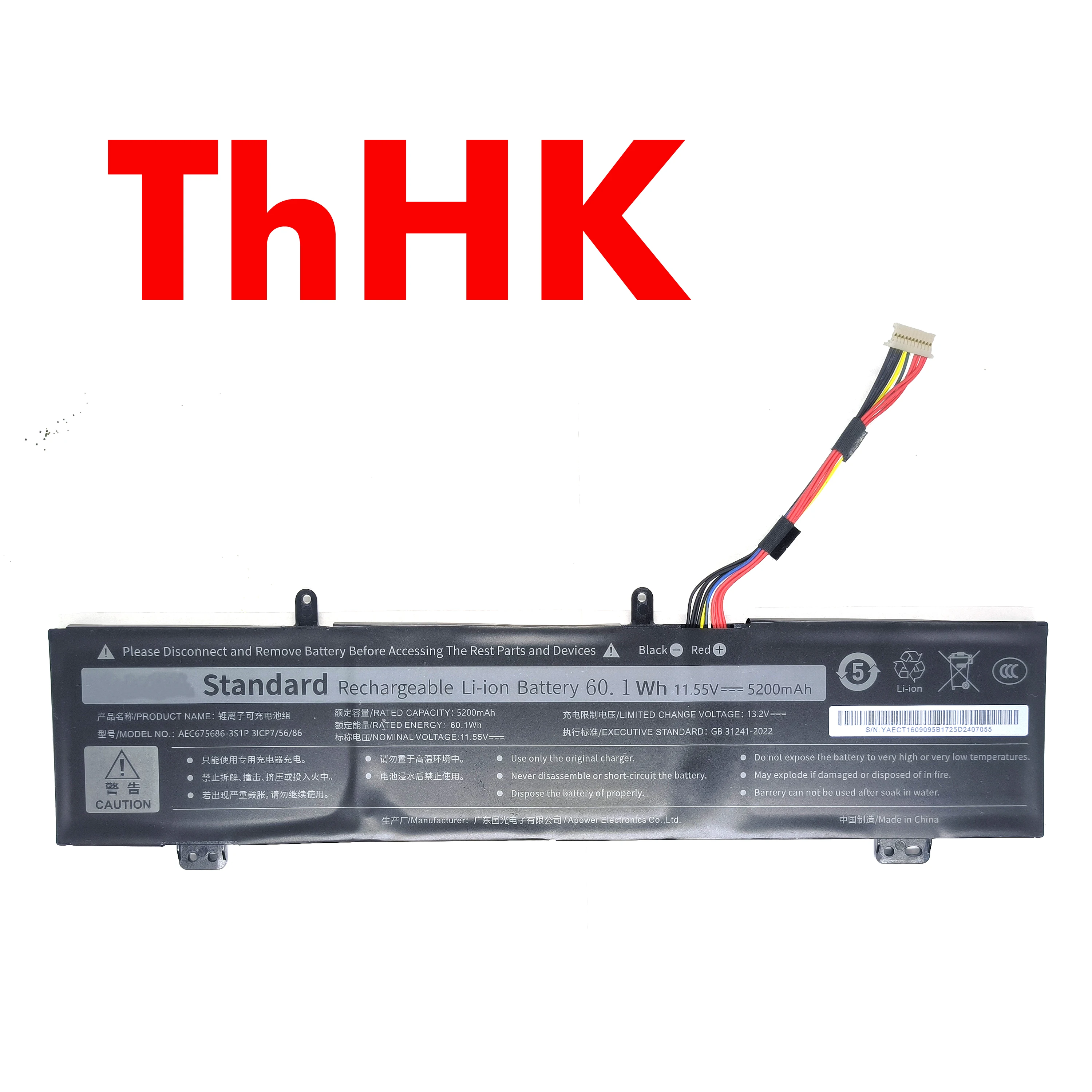 Genuine Original 60.1Wh AEC675686-3S1P Battery For Mechrevo 14-7 Schenker VIA 14 Pro M24 Performance 54W