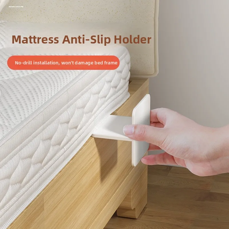 Non-Slip Bed Mat Fixed Device Tatami Bed Frame Mattress Anti-Loss Clip Plastic Bedroom Storage Organizer Tool No Drilling Req...