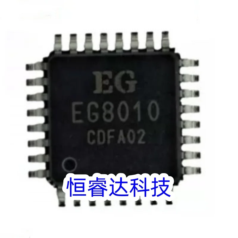 2-10Pcs EG8010A EG8010 LQFP32 IC Chip Wholesale