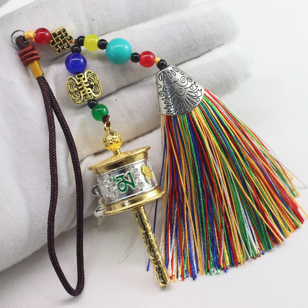 Ethnic Style Six Character True Words KeyChain Tibetan Buddhist Scripture Wheel Handmade Woven Rope Car Hangings Tassel Pendant