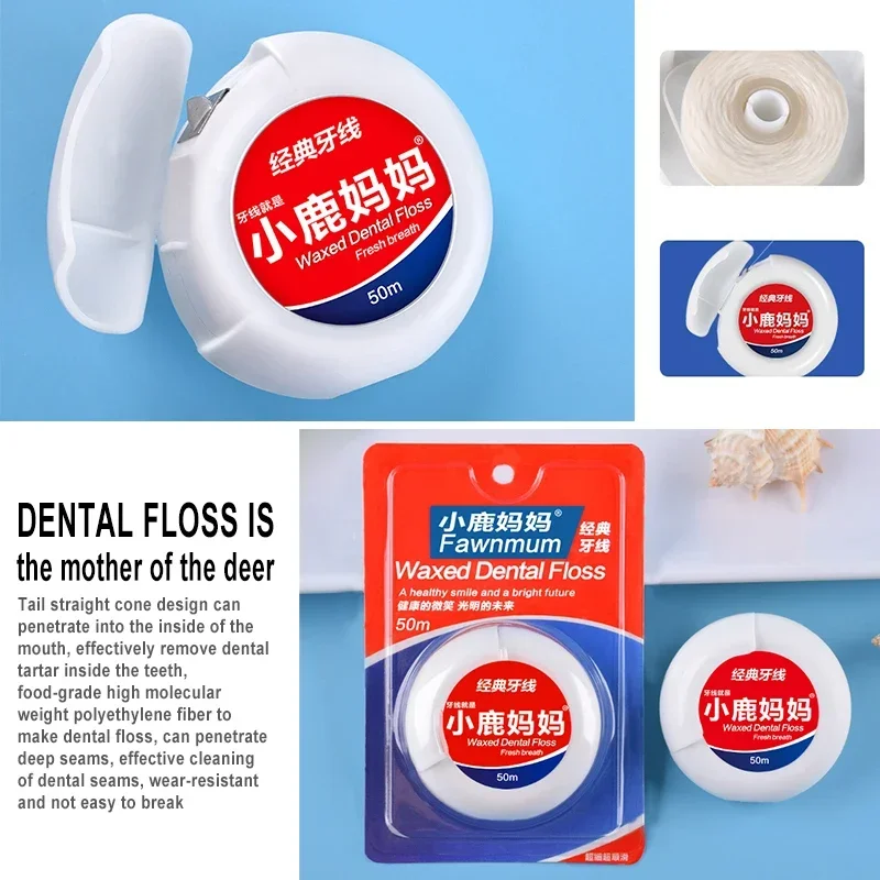 50m Portable Dental Floss Teeth Flosser Pepper Mint Micro Wax Picks Tooth Cleaner Round Case Oral Care Health Hygiene Supplies