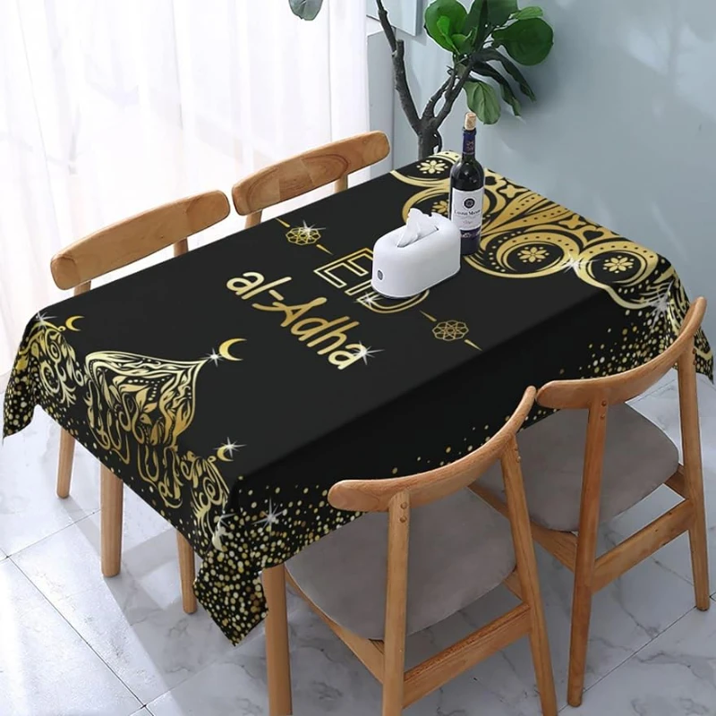 Ramadan Waterproof …