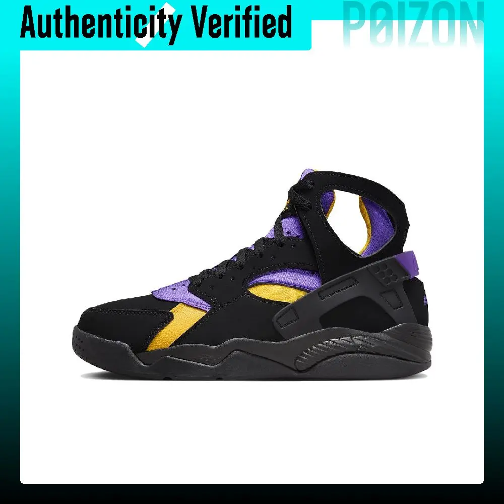 Nike Air Flight Huarache Basketball Shoes Men's High Top Black/Orange/Purple FD0188-001