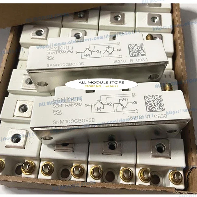 Nouveau MODULE, livraison gratuite