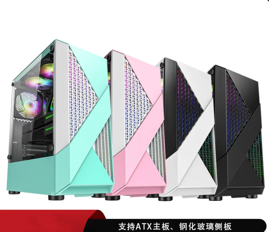 

Rhomboid Sharp Sector Computer Case Desktop Side Through Toughened Glass Esports Gaming Personality ATX Main Case