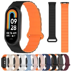 Silicone Magnetic Loop Strap For Xiao Mi Band 9 8 Sports Bracelet Double Color Wristband For Xiao Mi Band 8 9 Correa Accessorie