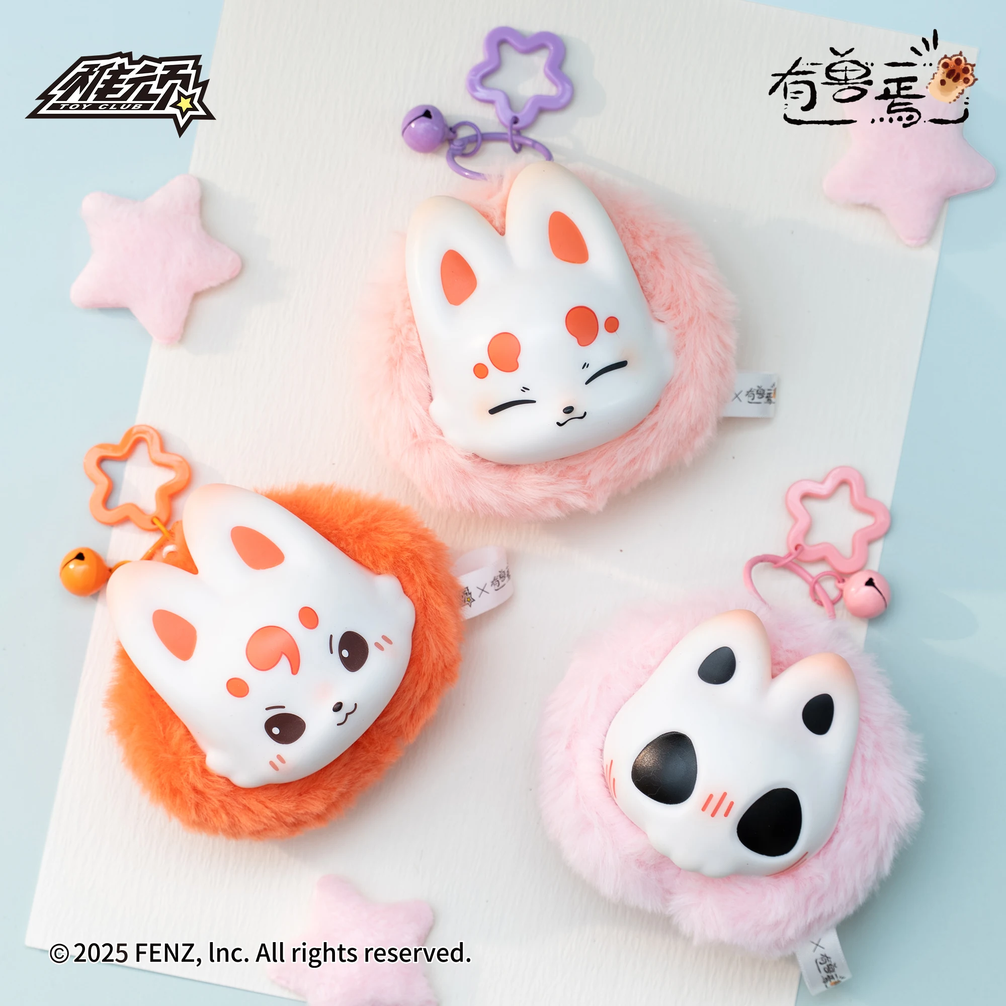 

Original Fabulous Beasts Plush Pendnant Blind Box Ornament Doll Cute Collectible Vinyl Face Coin Purse Trendy Gift