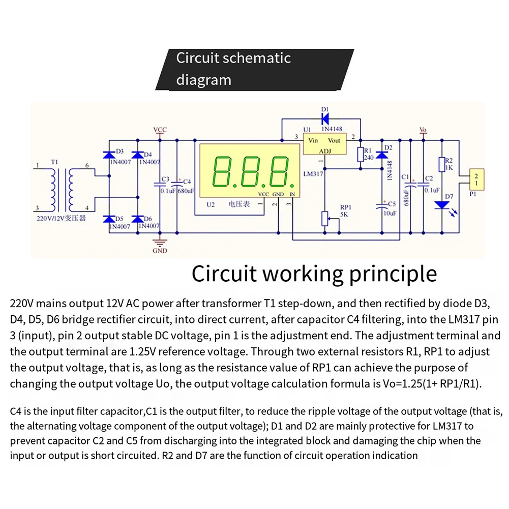 

A89X LM317 Adjustable Regulated Power Supply DIY Kit LM317 To DC 1.25-12V Stabilized Power Supply (With Shell)
