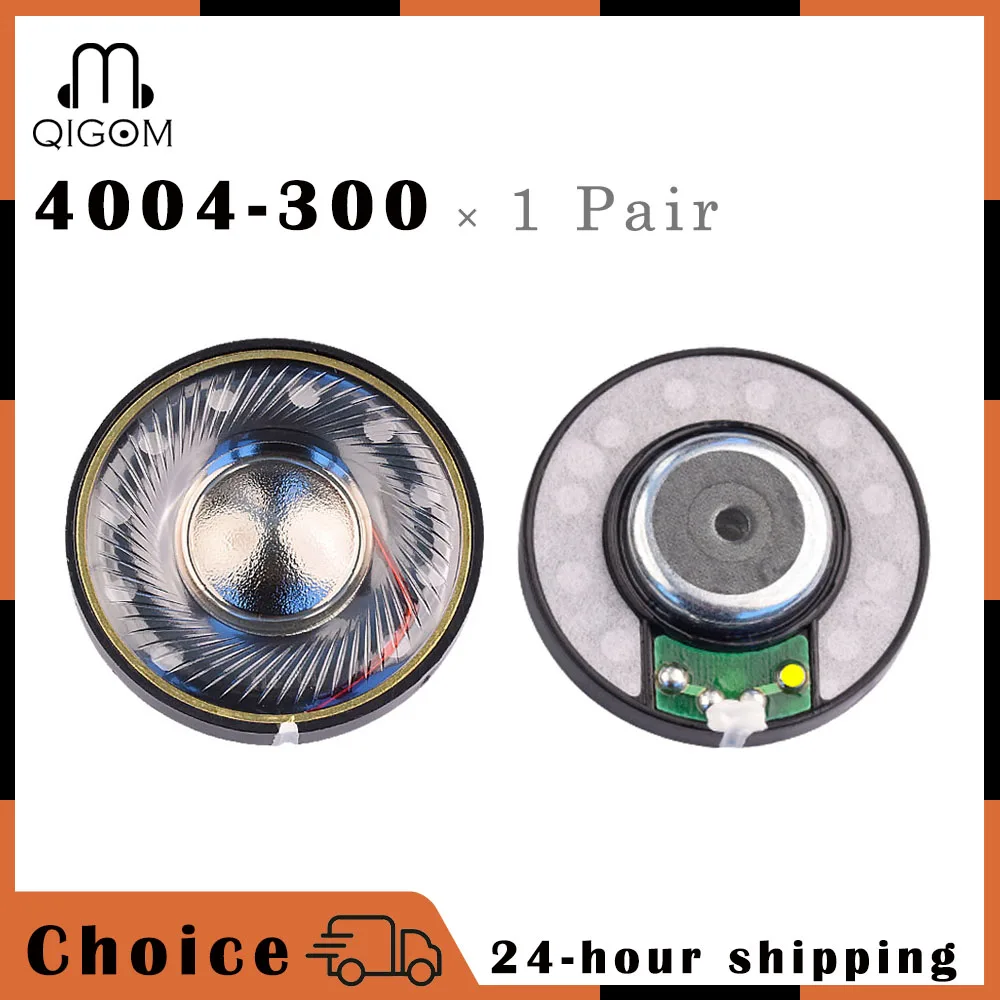 

QIGOM Headphone Speaker Unit 300Ω 118dB 40MM Driver Composite Film DIY Assembly Parts Earphone Units 4004-300 1 Pair