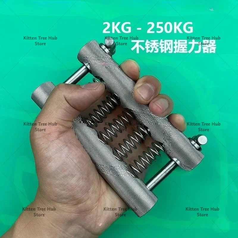 Adjustable 304 Stainless Steel Heavy Grip Portable Men's Finger Strength Training, Hand Muscle Builr