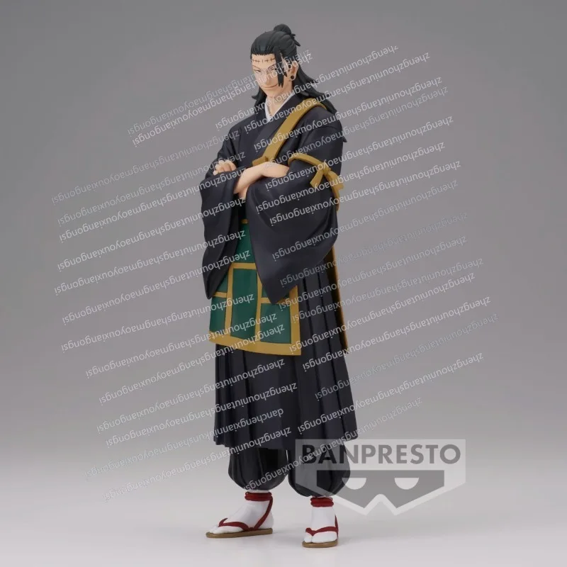 

In Stock, Genuine Spot Glasses Factory, Spell Return KOA, Xia Youjie, Fuhei Shier, Scenery Figures and Ornaments