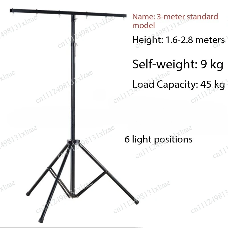 4.5M Stage Lighting with Horizontal Arm and Manual Hoist T-Base - Single Layer