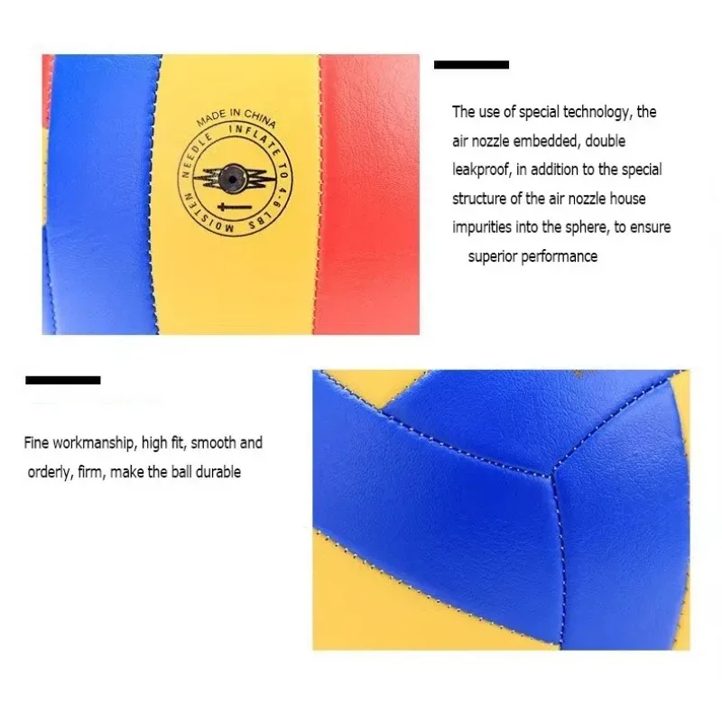 No. 5 Standard Foam No. 4 Ball Volleyball PVC Professional Competition Volleyball Beach Outdoor Indoor Training Ball Soft Light