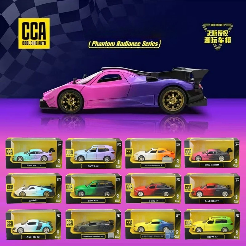 

CCA Phantom Radiance Alloy Toy Car Model of 1/36 BMW M4 DTM X5 X7 Racing Sports Car Model Collection Toy Vehicle Boy Toy Gift