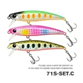 INTRUDER 71S-SET C
