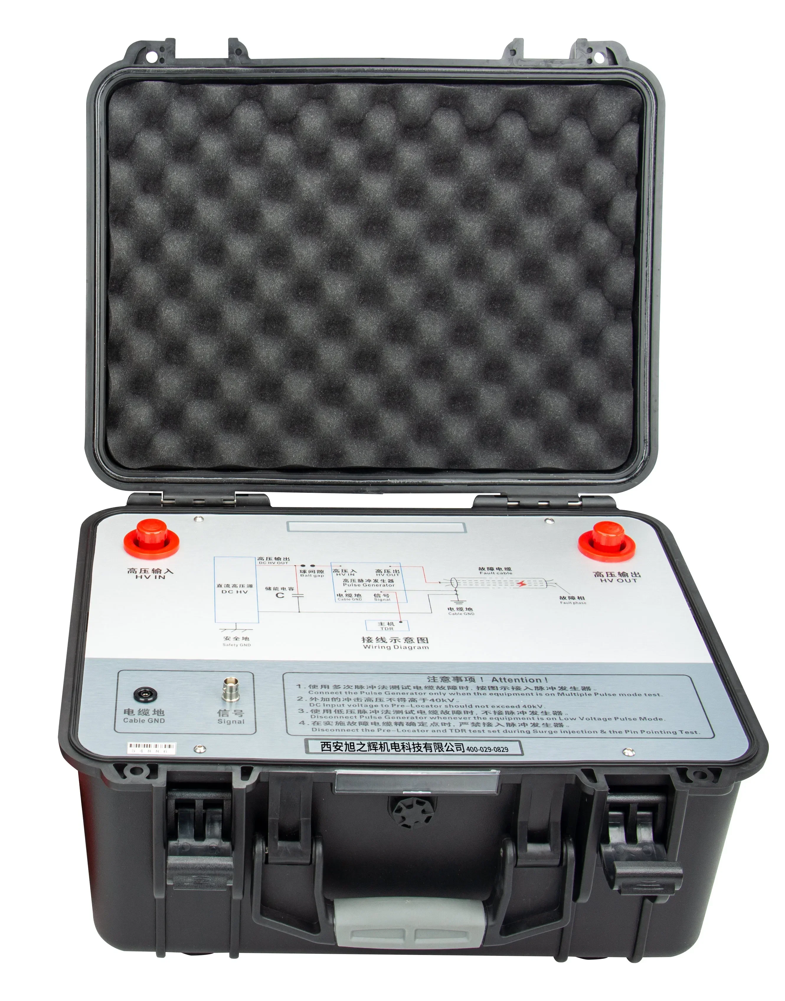 Hot sale 65 Kilometers ARC Cable Fault Pre-locator  with Multi Pulse Filter XHGG502A2 Automatic Distance Measurement TDR made in