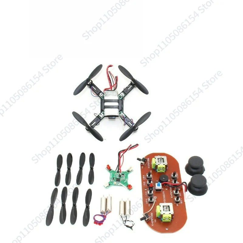DIY drone full set of accessories, flight control module DIY four-axis drone assembly parts