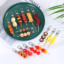 Creative Simulation Barbecue Skewers Keychain Small Meat Skewers Squid Tentacles Food Model Car Pendant Key Chain Jewelry