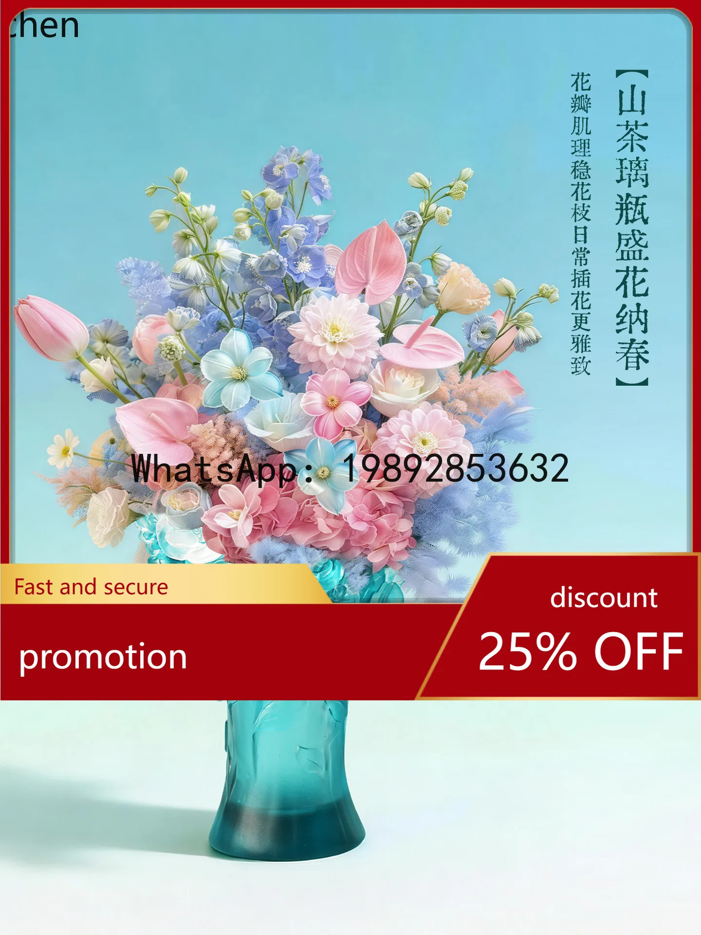 

HT Light Luxury Blue Green Rose Three-Dimensional Glass Vase Decoration Living Room Dining Table Flower Arrangement Home Decor