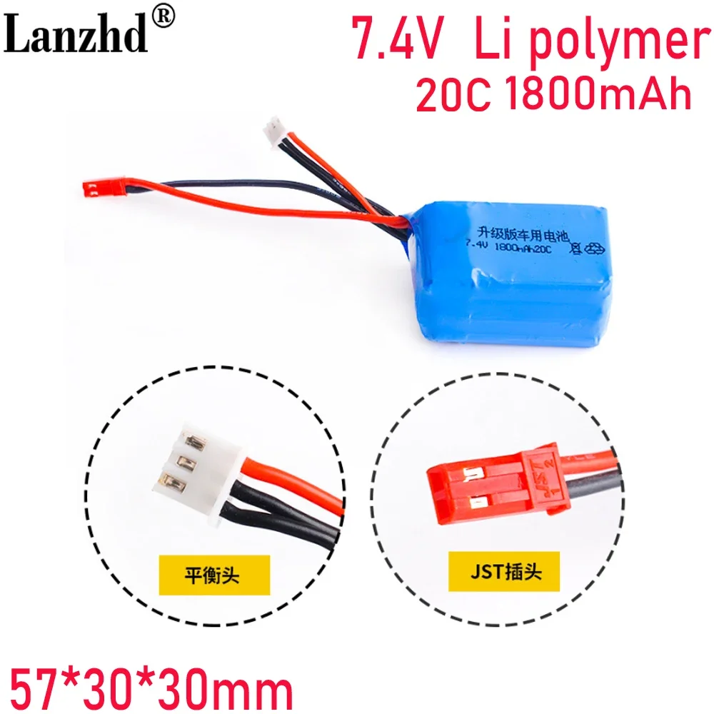 แบตเตอรี่ลิเธียม 7.4V 20C 1800mah สําหรับ Weili A959-b A969-b A979-b K929-B รีโมทคอนโทรลรถแบตเตอรี่ T หัว JST