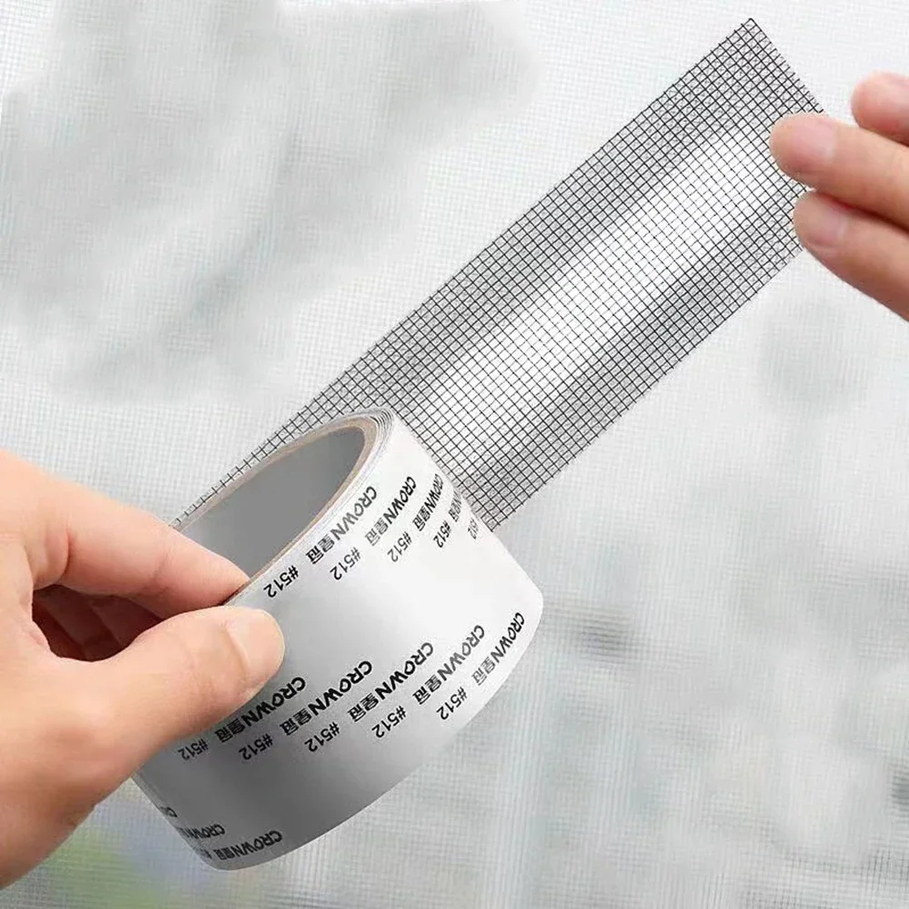 Mosquito Net Repair Tape Self Adhesive Window Screen Repair Patch Home Textile Net Anti-Insect Fly Mesh Broken Hole Repair Tape