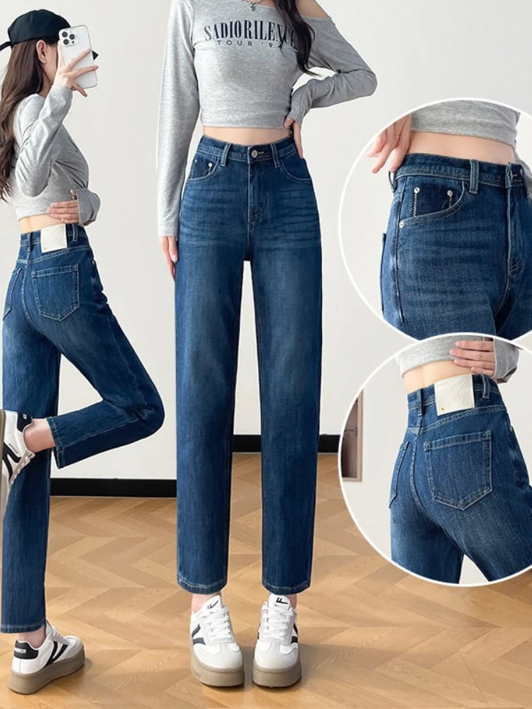 Fashion versatile straight leg jeans women's contrasting color elastic waist tight fitting 2025 autumn new cigarette pants