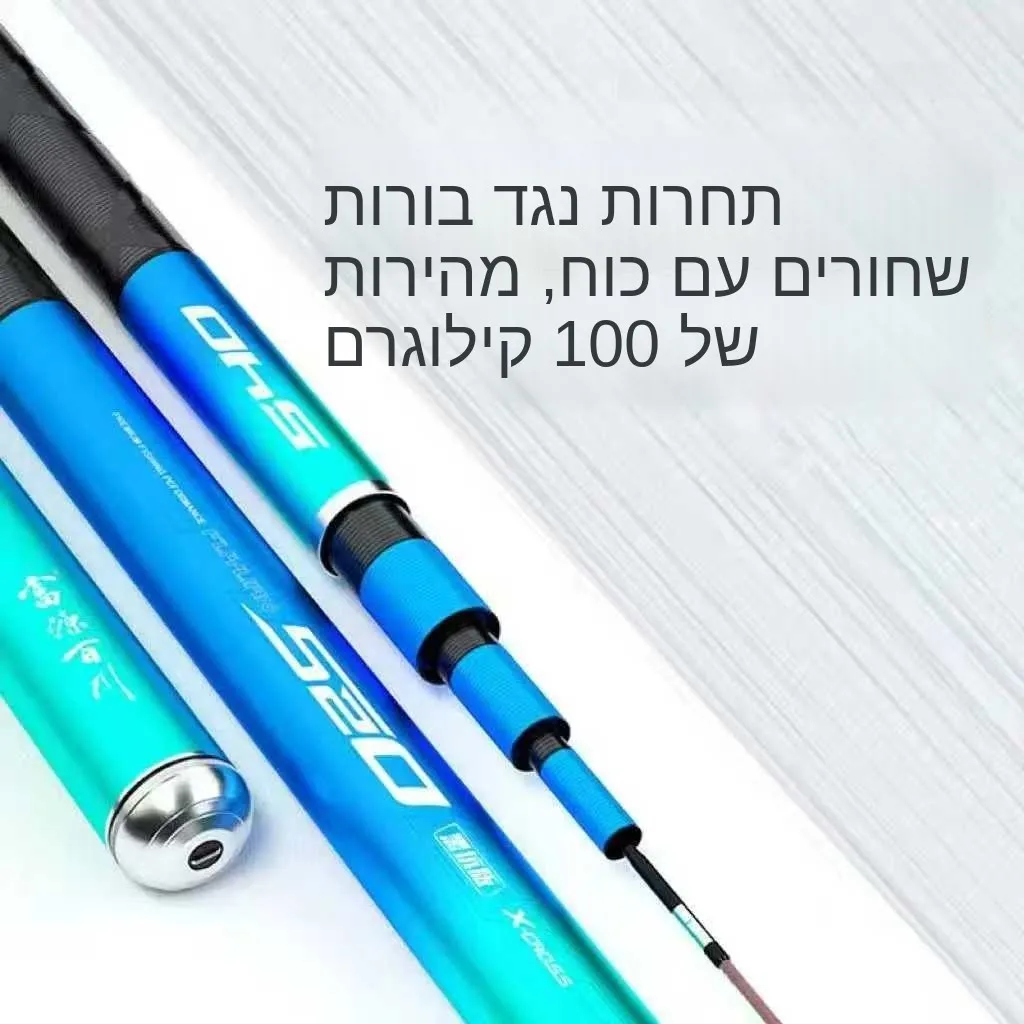 canne-a-peche-ultra-legere-et-super-resistante-en-carbone-noir-modele-taiwan-65h19-pour-la-peche-a-la-mouche