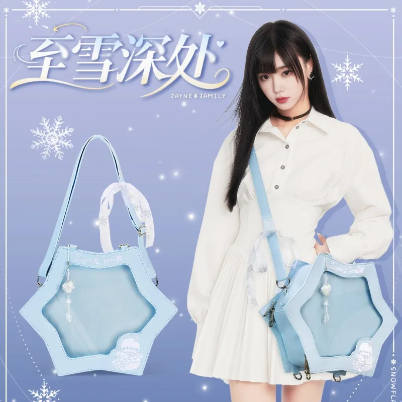 Large Capacity Love and Deepspace Cosplay Zayne 30x30x10cm Snow
