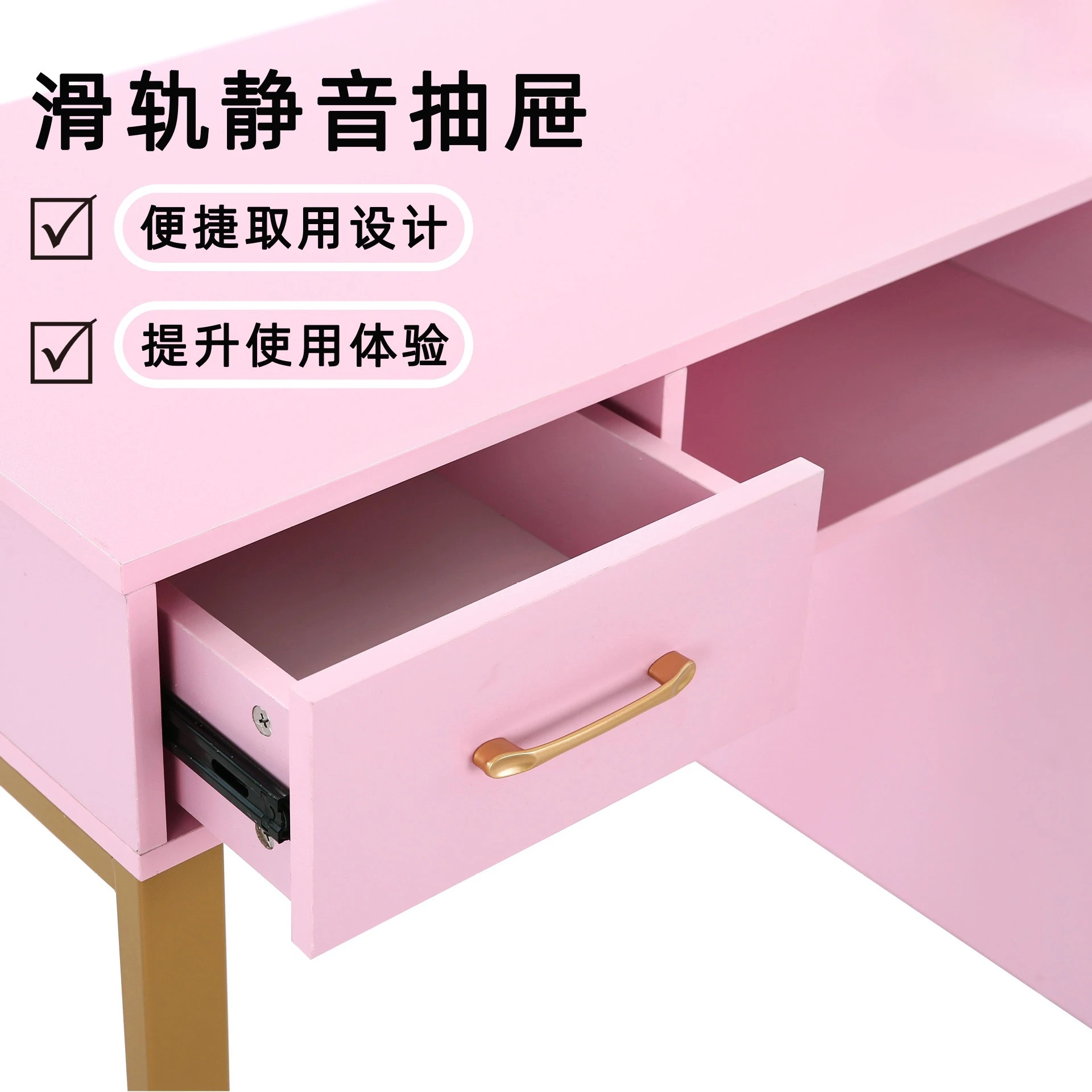 Pink manicure table with hand pillow vacuum cleaner silent slide drawer multi-layer storage beauty shop manicure table