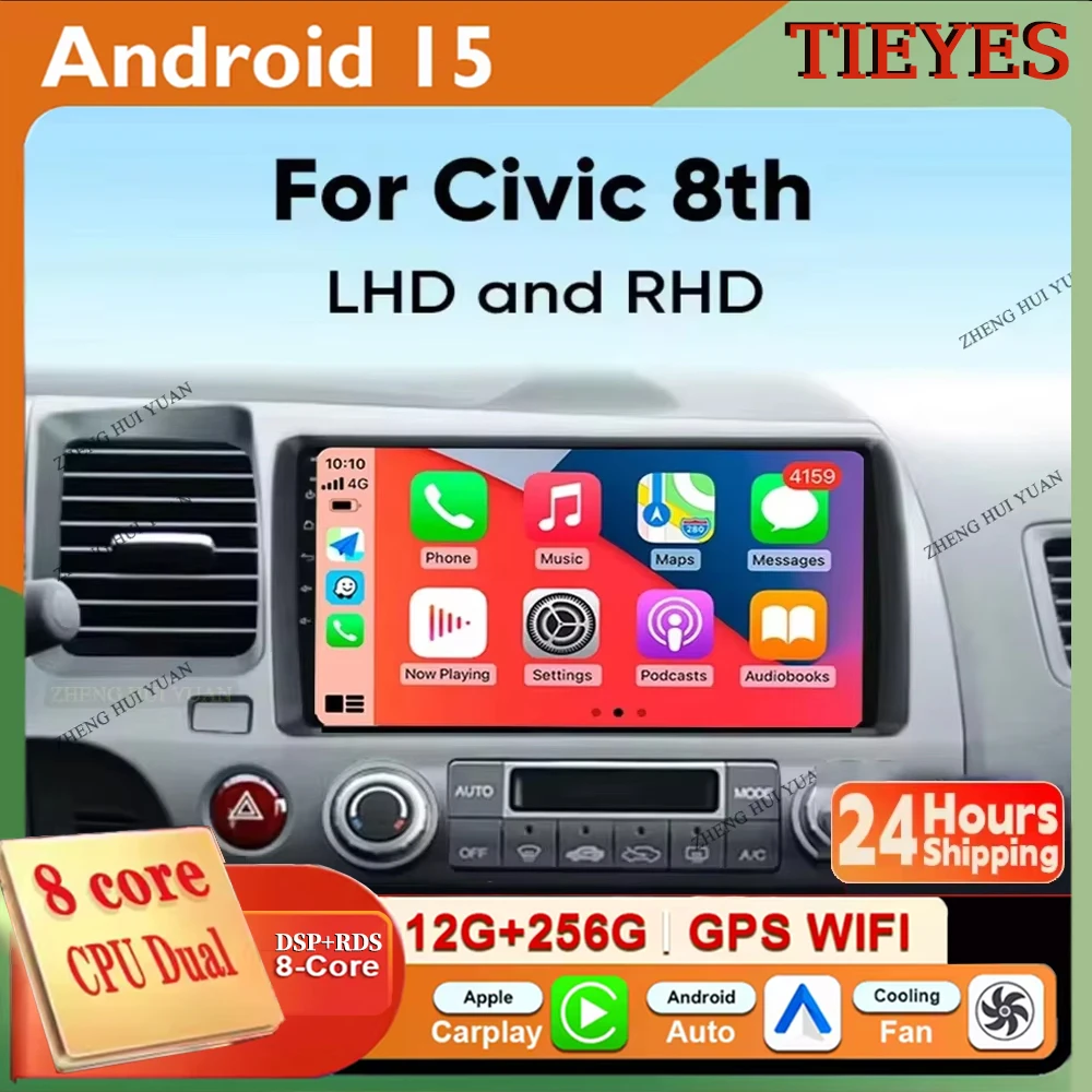 

Автомобильная стереосистема Android 15 для Honda Civic 8th 8gen 2005 2006-2011 мультимедийная беспроводная Carplay android auto WIFI 4G DSP