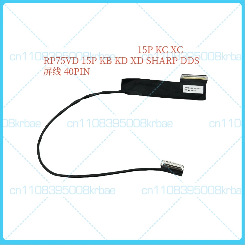 

New original Suitable for AORUS 15P KC RX5L screen cable 15G XC RP75VD FHD 300 CABLE wiring.