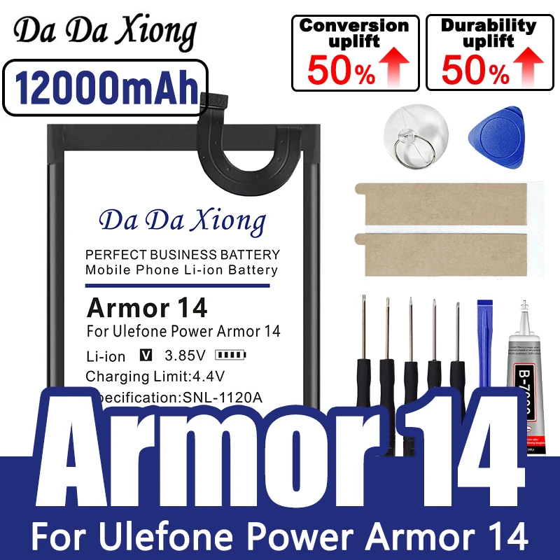 

Совершенно новый аккумулятор емкостью 12000 мАч для Ulefone Power Armor 14