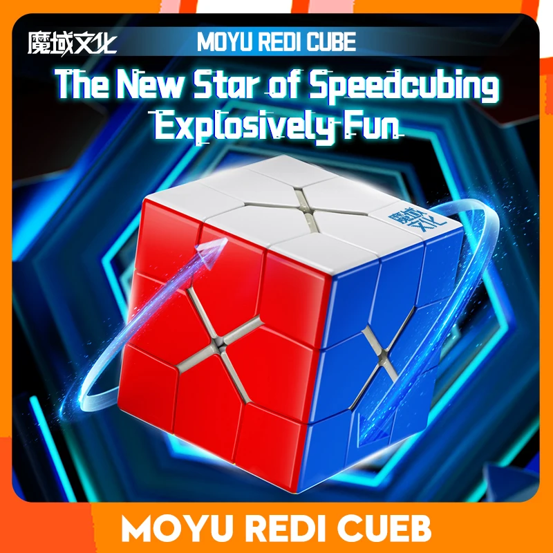 [Cubefun] moyu redi קוביה כדור ליבה גרסה מגנטית מהירות קוביית פאזל משחקים חינוכיים מקצועיים מתנות