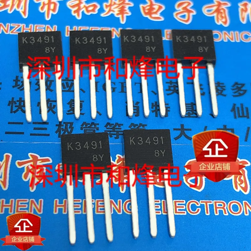 5PCS-10PCS K3491 2SK3491 TO-251 600V 1A NEW AND ORIGINAL ON STOCK