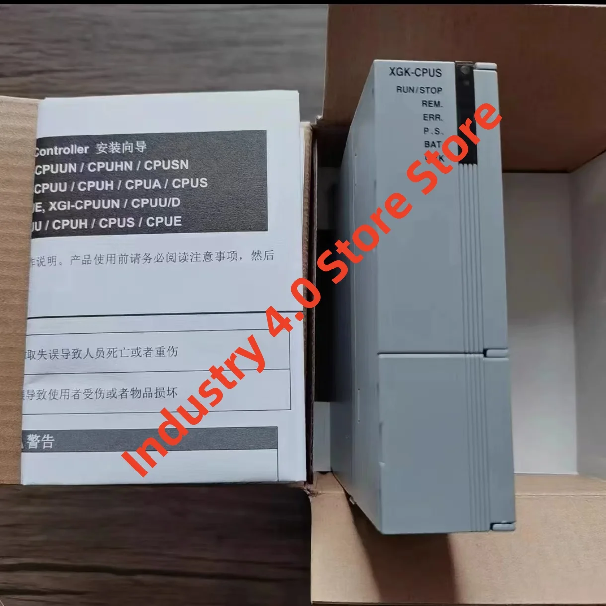 

XGK-TR4A 100%NEW XGI-CPUE new in box