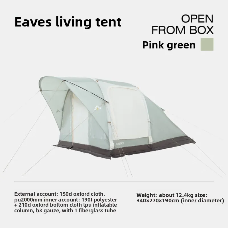 Luing Box Camping E… - image