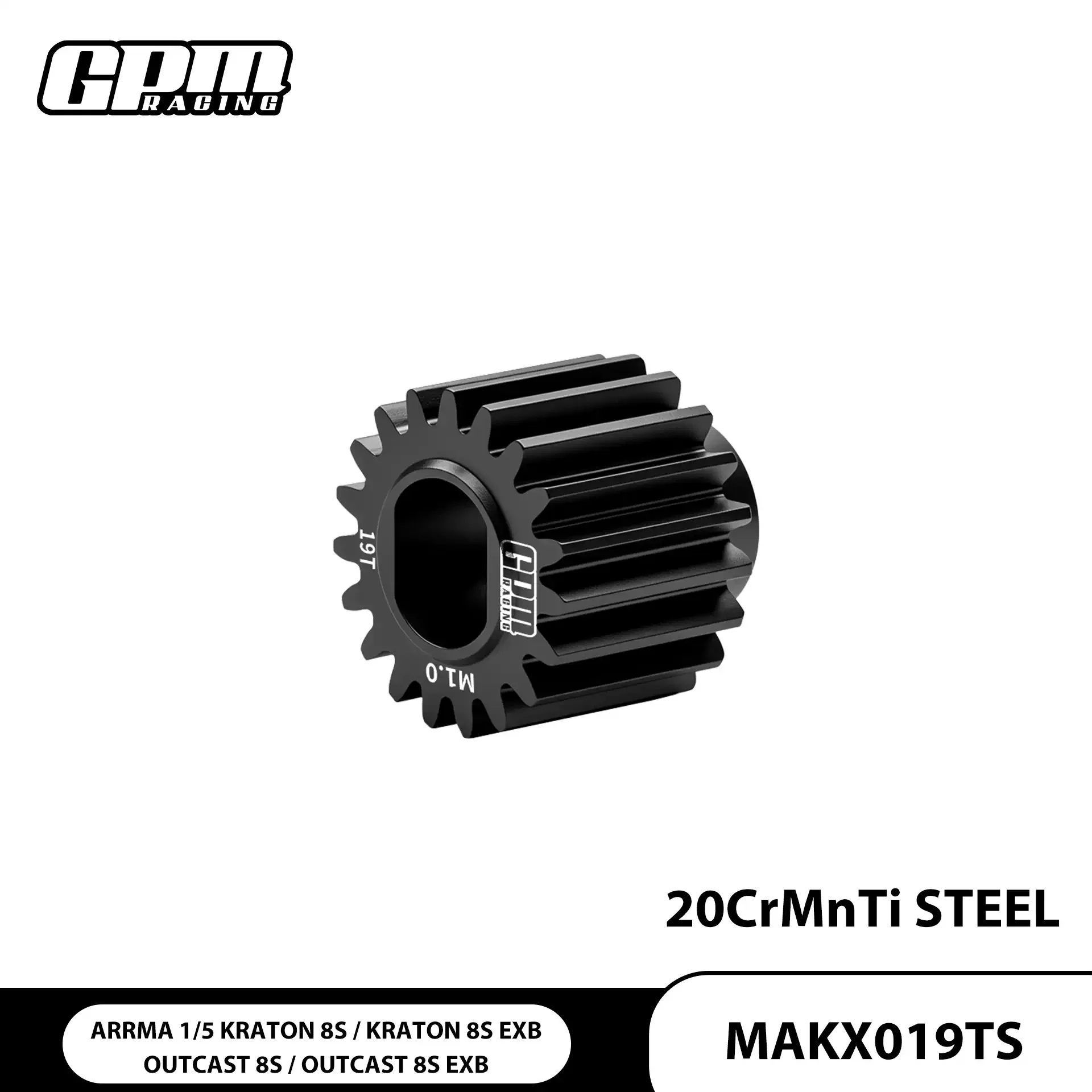 ARRMA 1/5 Datun Dayu 8S medium carbon alloy steel central differential gear 19T (1.0 mold)