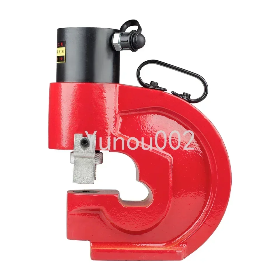 

Hydraulic Punching Machine Hydraulic Puncher Tools Hydraulic Hole Puncher Excluding Pump CH-70