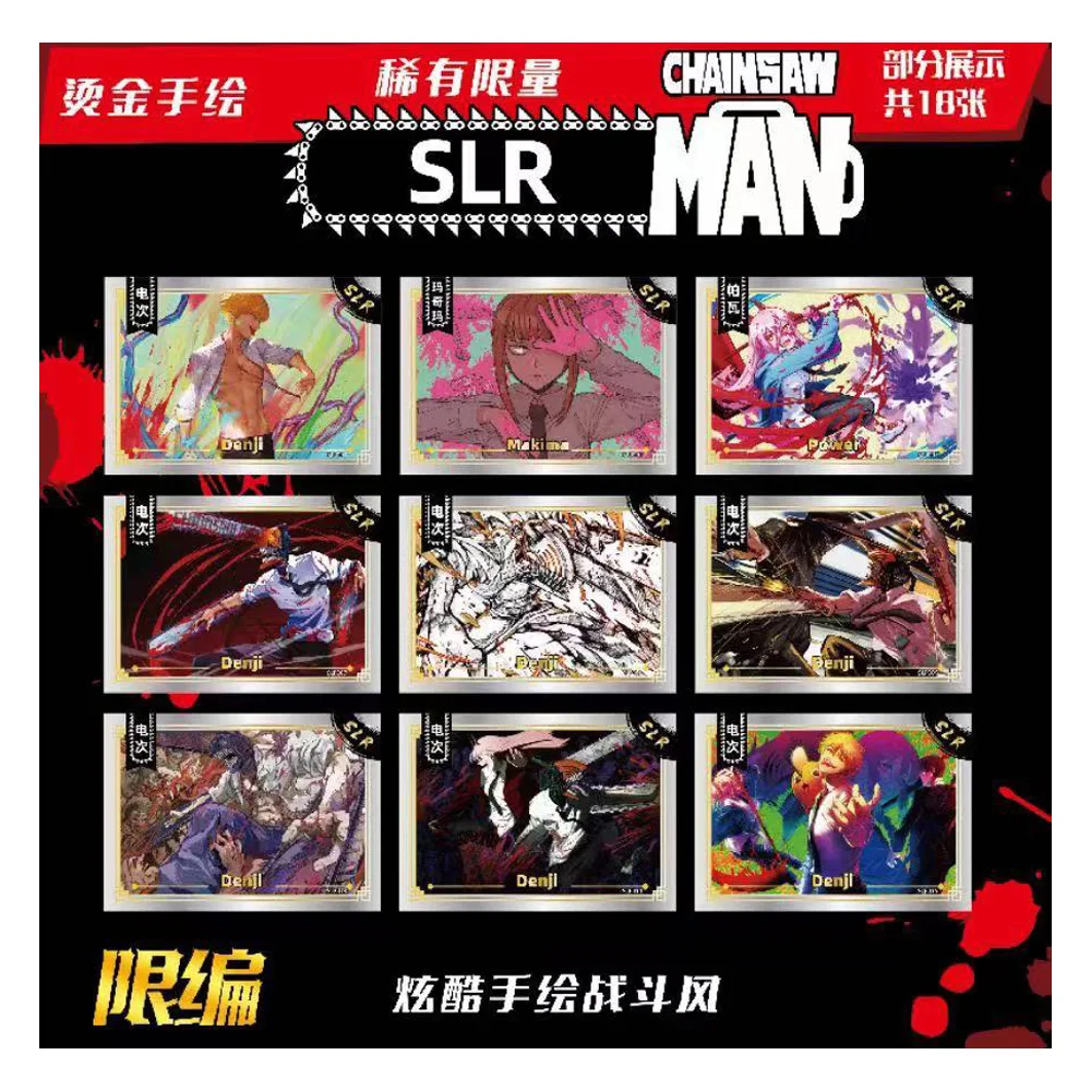 Out of print Chainsaw Man card completa Rare Series HIT Card Retro Comics comphoto Card Rare Anime character Collection Cards