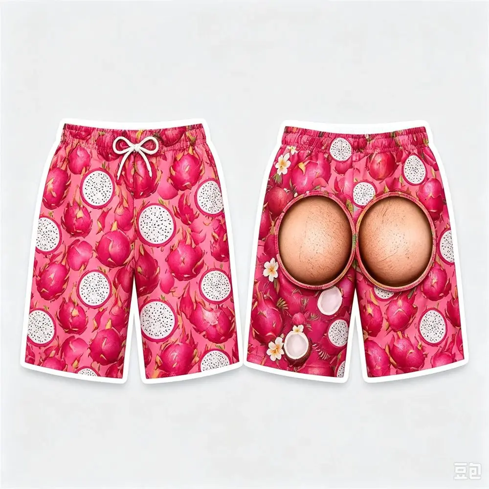 A Fun 3D-printed Men's Swimming Bag with A Fruit Theme, Featuring Buttocks-like Patterns, Suitable for Beach Parties.