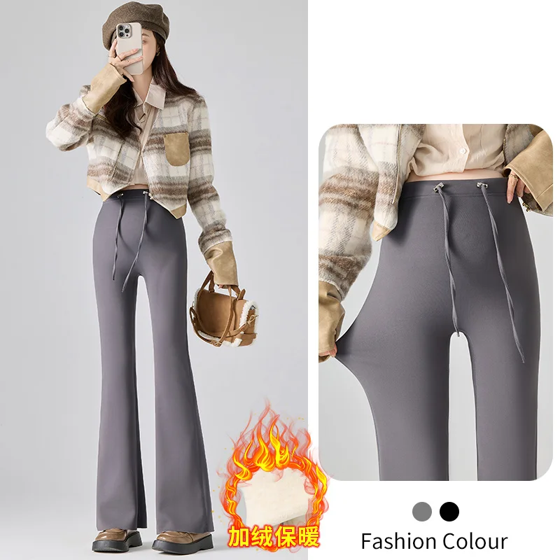 Women's Maternity Winter Milk Fluff Keep-warm Fashion Flared Pant Waist Belly Support Fitness Casual Trousers for Pregnant Women