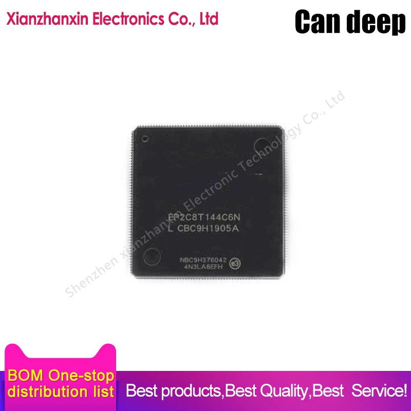 1PCS/LOT EP2C8T144C…