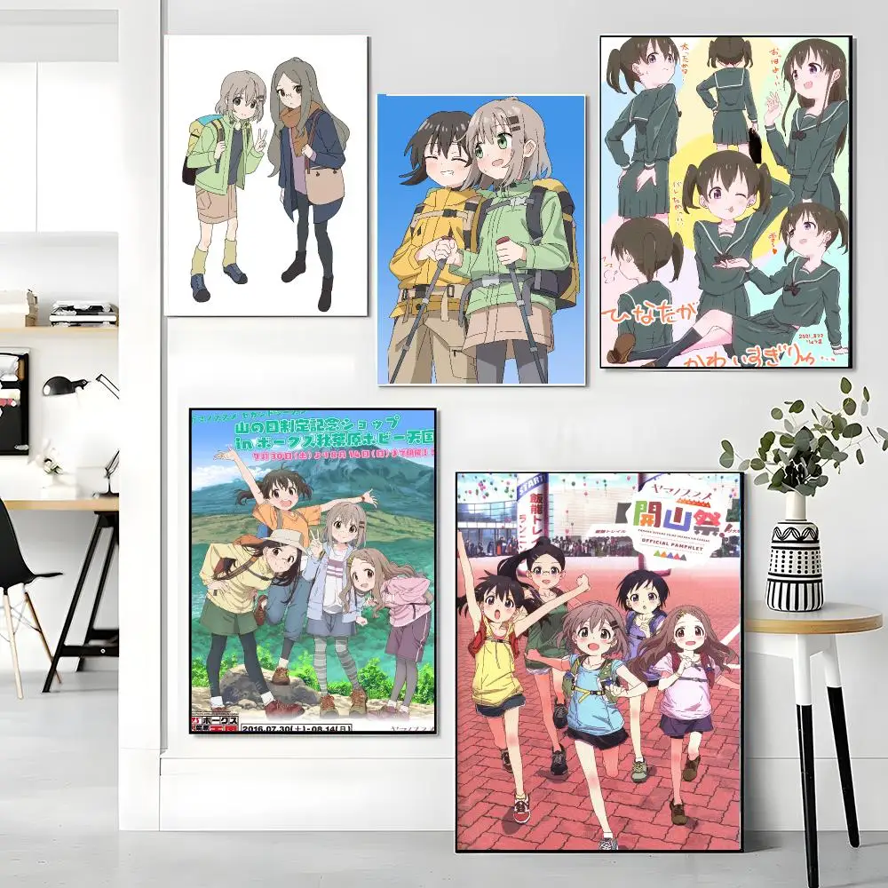 anime E-Encouragement of Climb-B Painting Calligraphy Boho Botanical Decor for Living Room Elegant Home Style