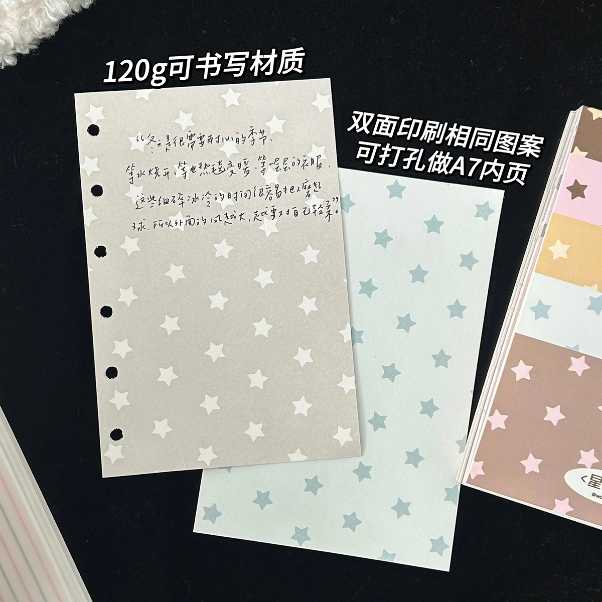 Polka Dot Memo Pad …