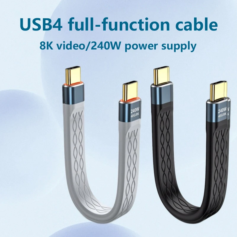 240W 40GB Short USB C to USB C Cable Fast Charging Type C Cord 40Gbps Data Transfer 8K Flat Slim FPC Data Charge Extension Cable