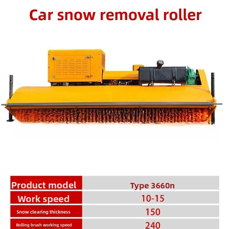 Forklift installed snow brush, road fuel snow removal machine roller brush snow plow