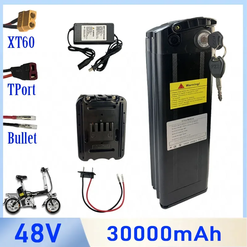 Powerful 48V 30Ah Silver Fish Electric Bike Bateria Accu 1000W 750W 500W Lithium EBike Bicycle Battery