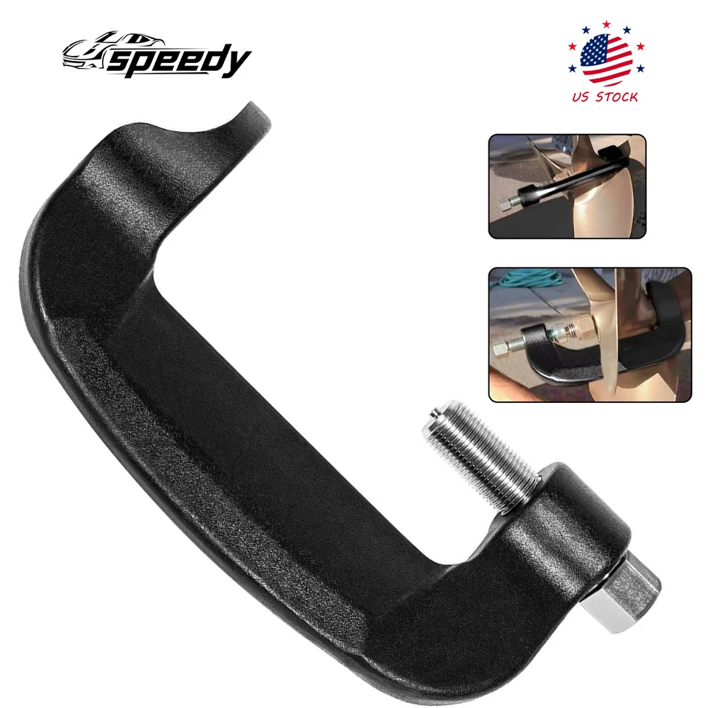 

Черный съемник внутренней опоры для лыж и вейкбордов. Подходит для валов от 3/4 до 1-1/8.