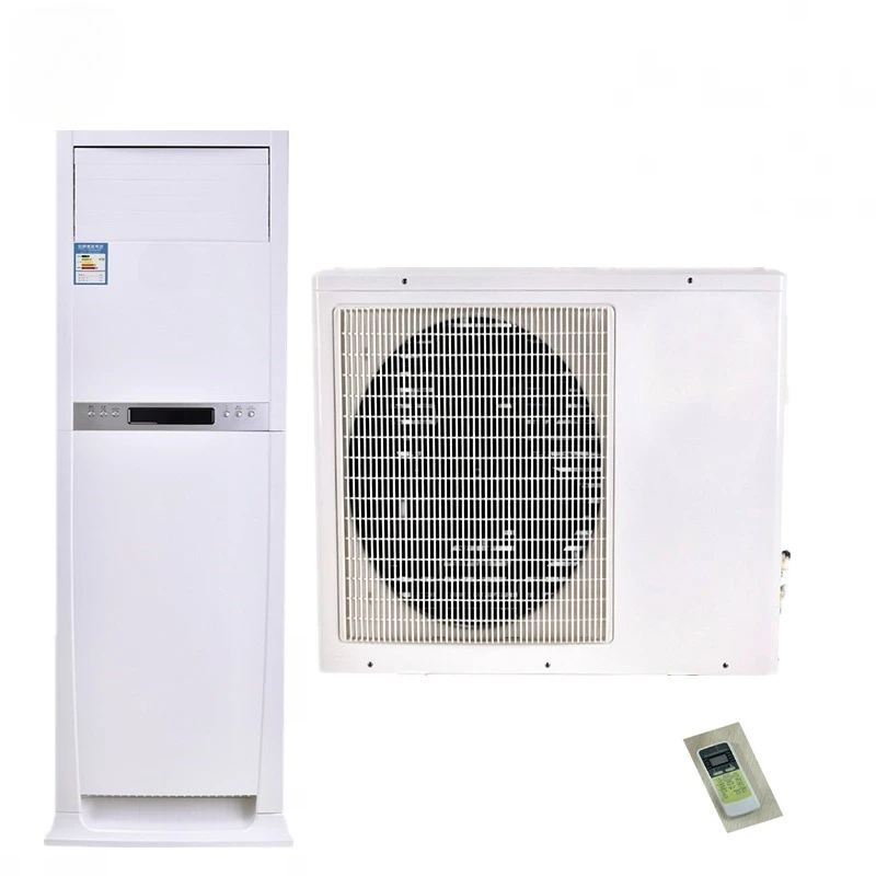 

Office commercial foreign trade 3-horse vertical cabinet type cooling and heating frequency conversion cabinet machine