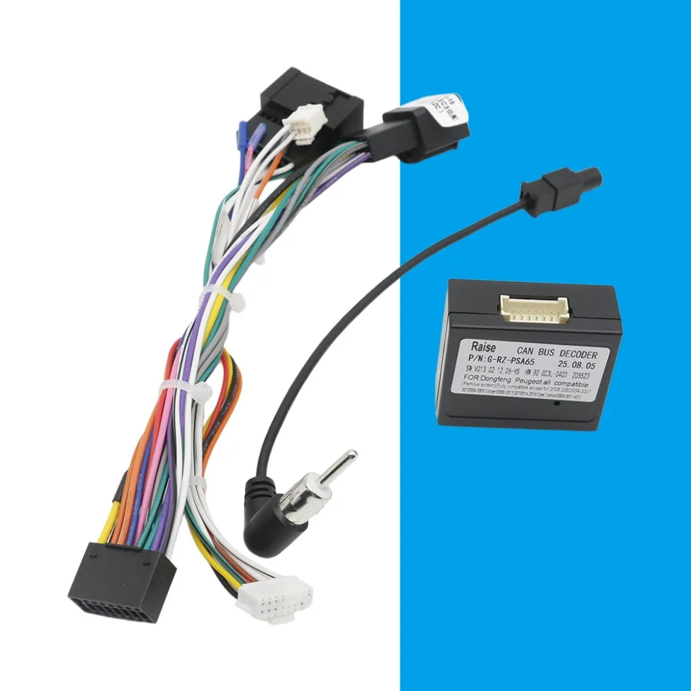 For Citroen C3 2021-2023 Base Model Car Radio Wiring Harness Adapter Android Stereo Power Cable RZC